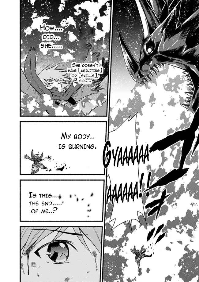 Chapter 32 - Page 2