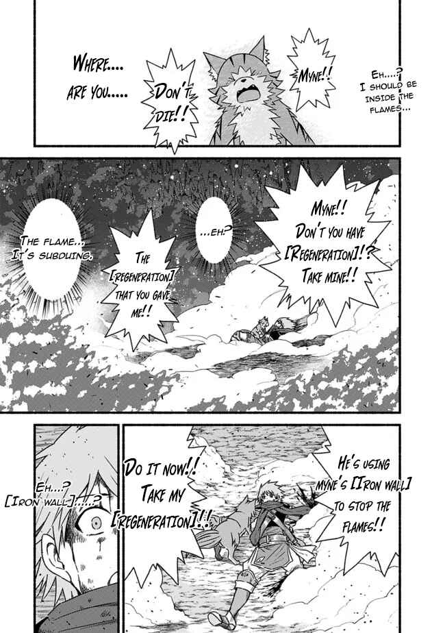 Chapter 32 - Page 3
