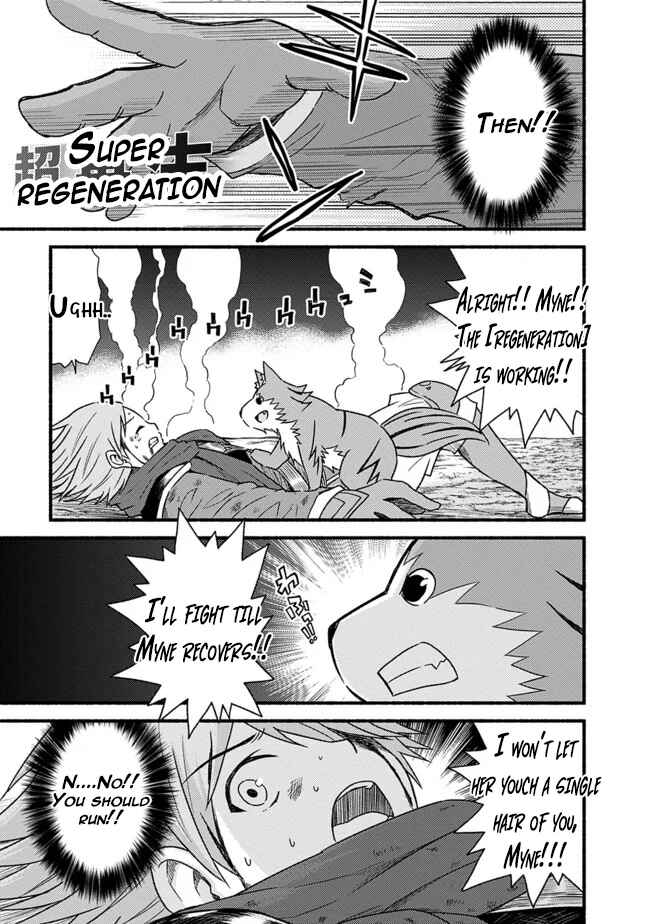 Chapter 32 - Page 5
