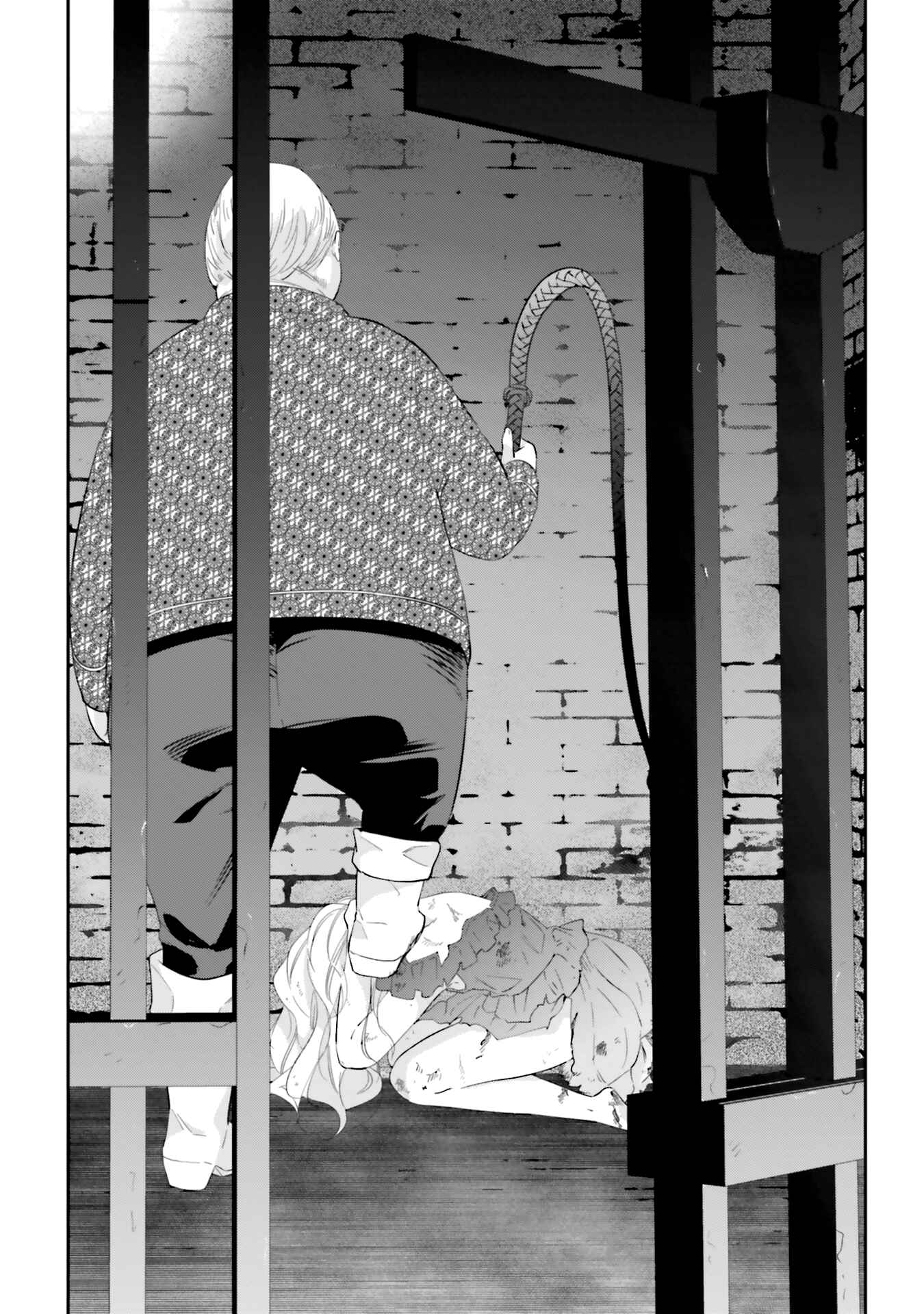 Chapter 33 - Page 16