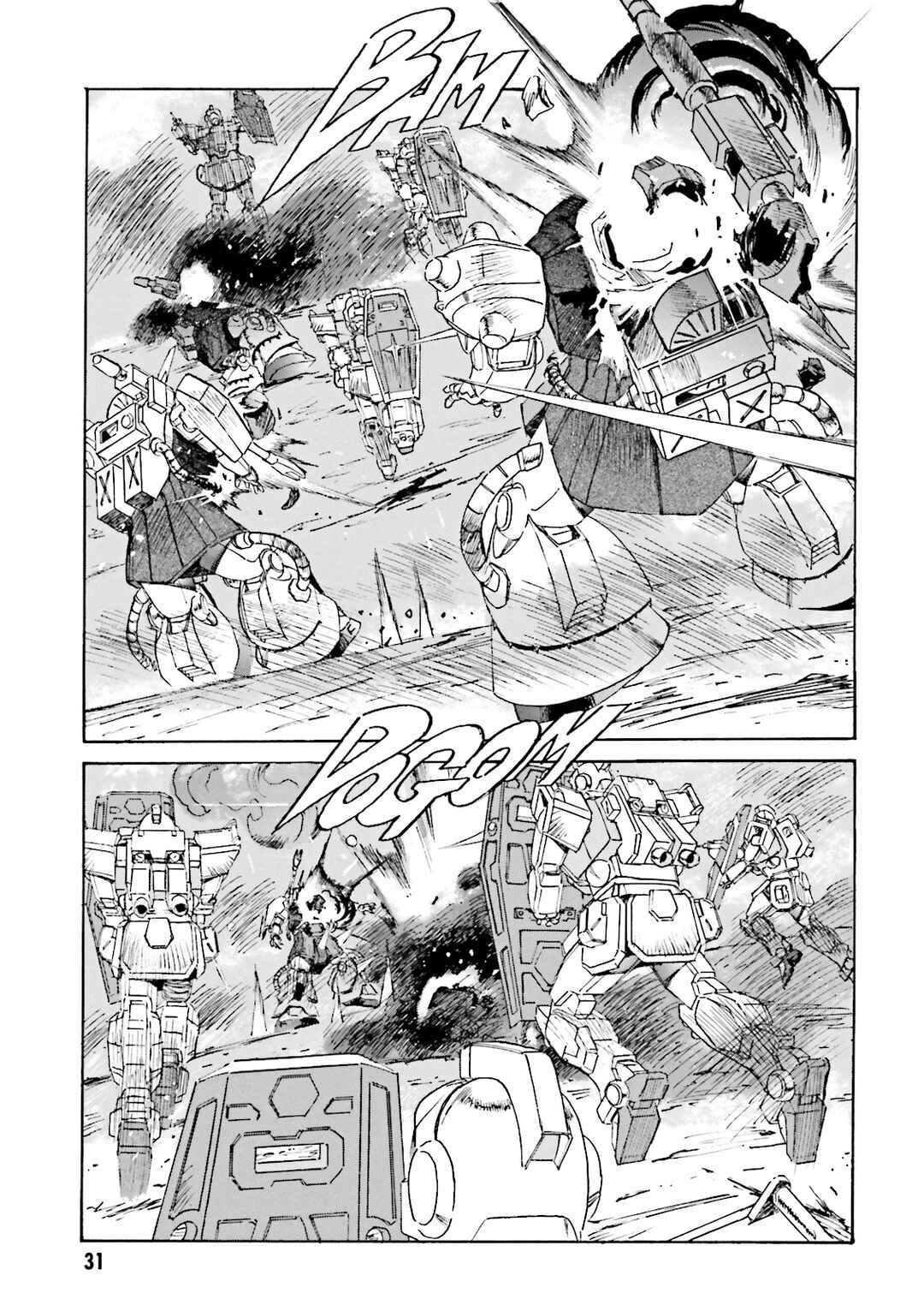 Chapter 1 - Page 15