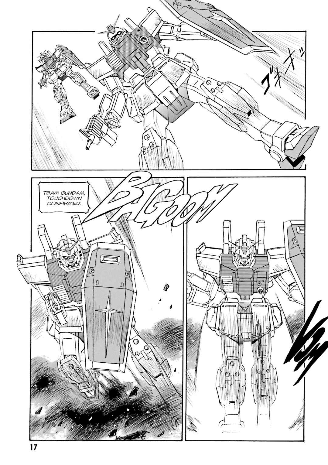 Chapter 1 - Page 3