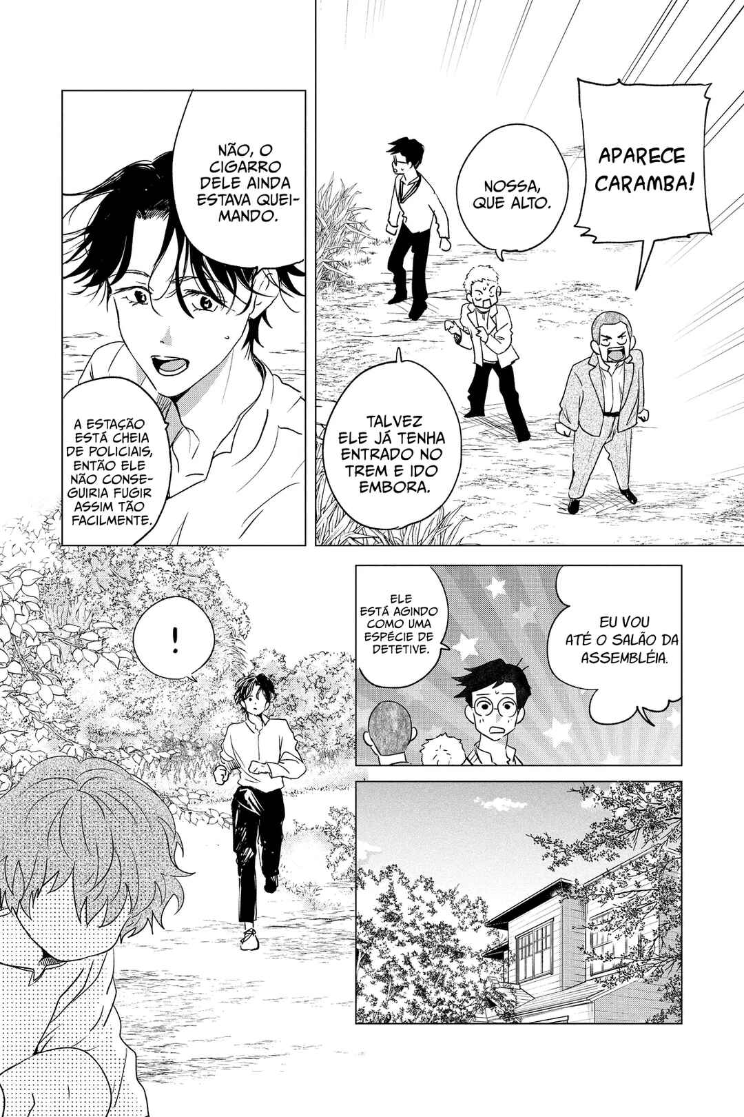 Chapter 38 - Page 15
