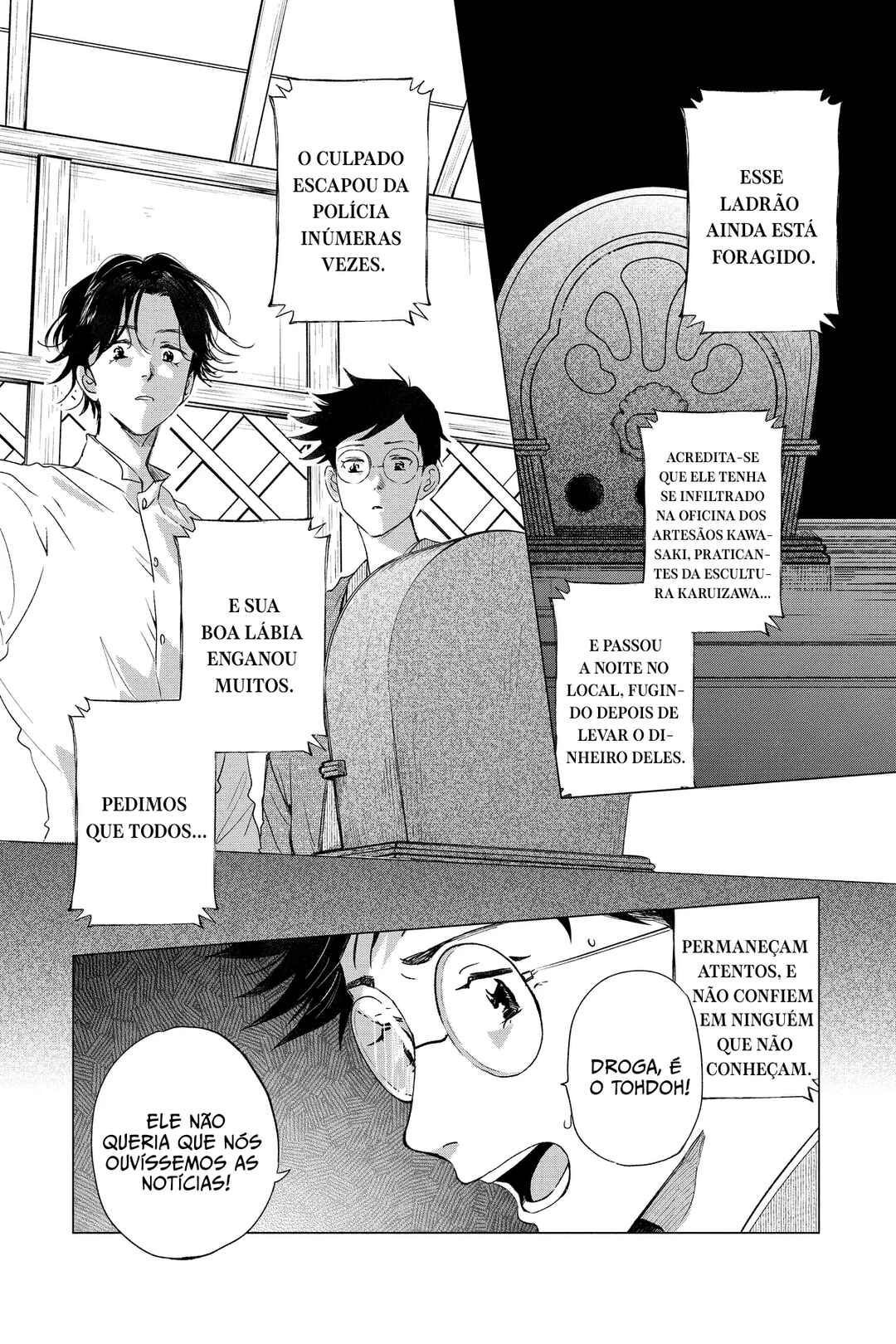 Chapter 38 - Page 2