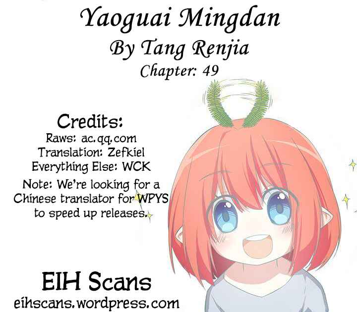 Chapter 49 - Page 1