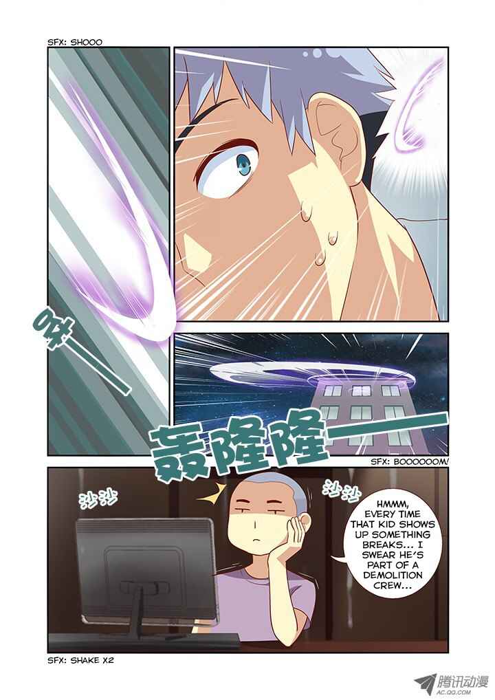 Chapter 49 - Page 10