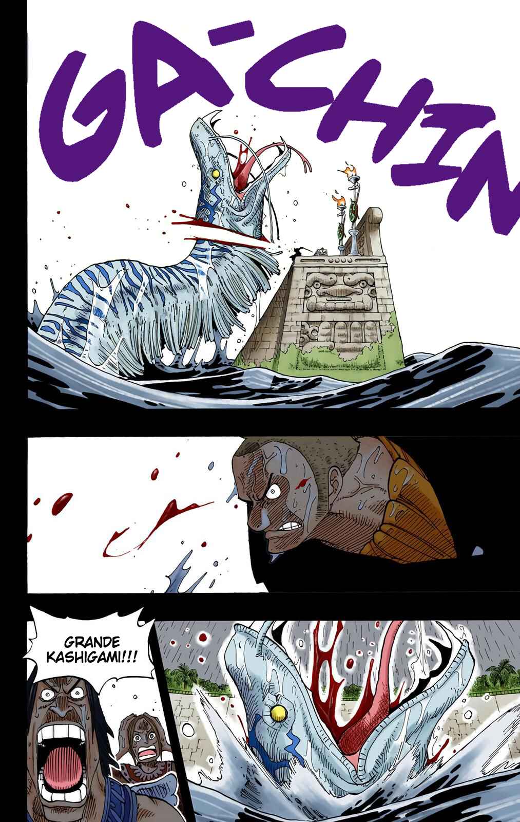 Chapter 287 - Page 17