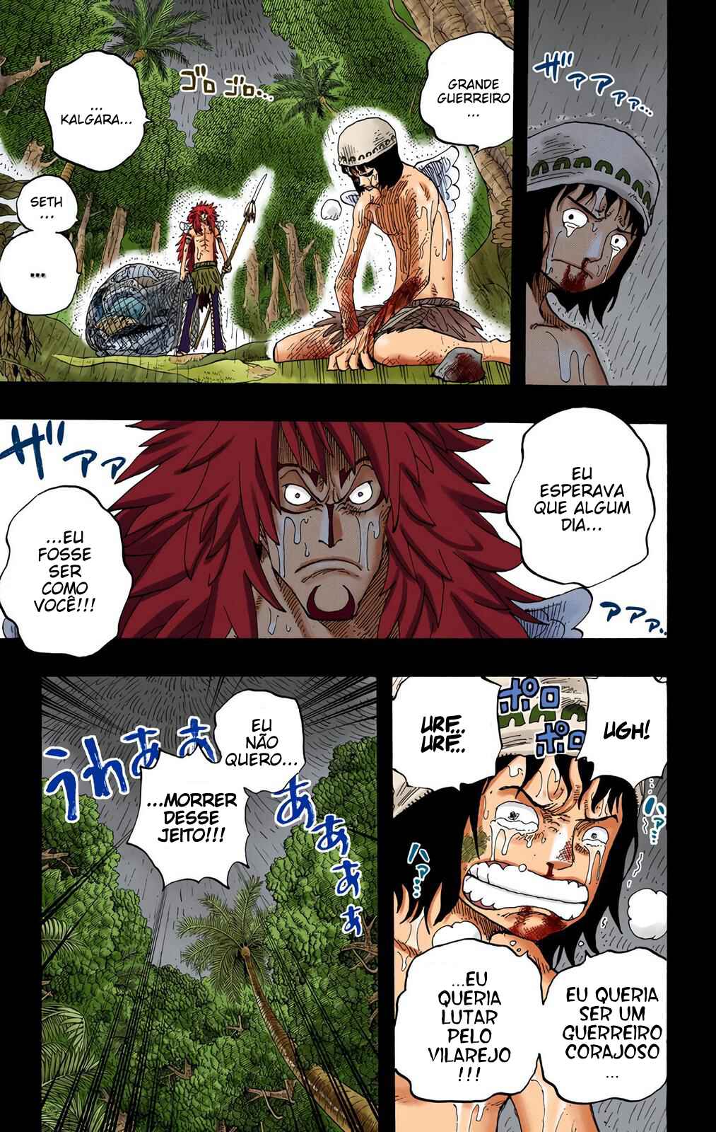 Chapter 287 - Page 8