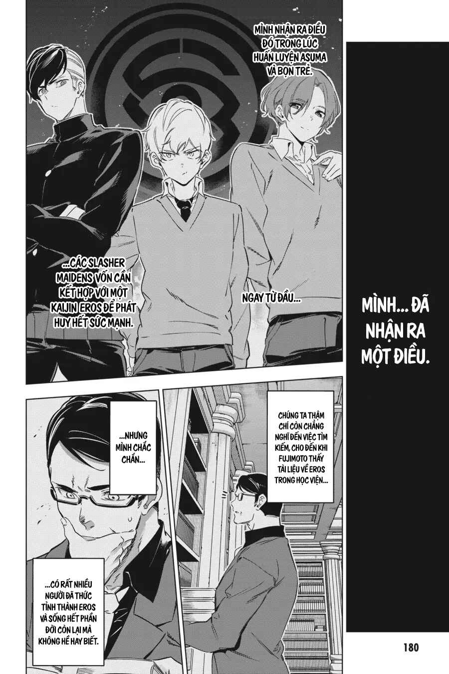 Chapter 32 - Page 17
