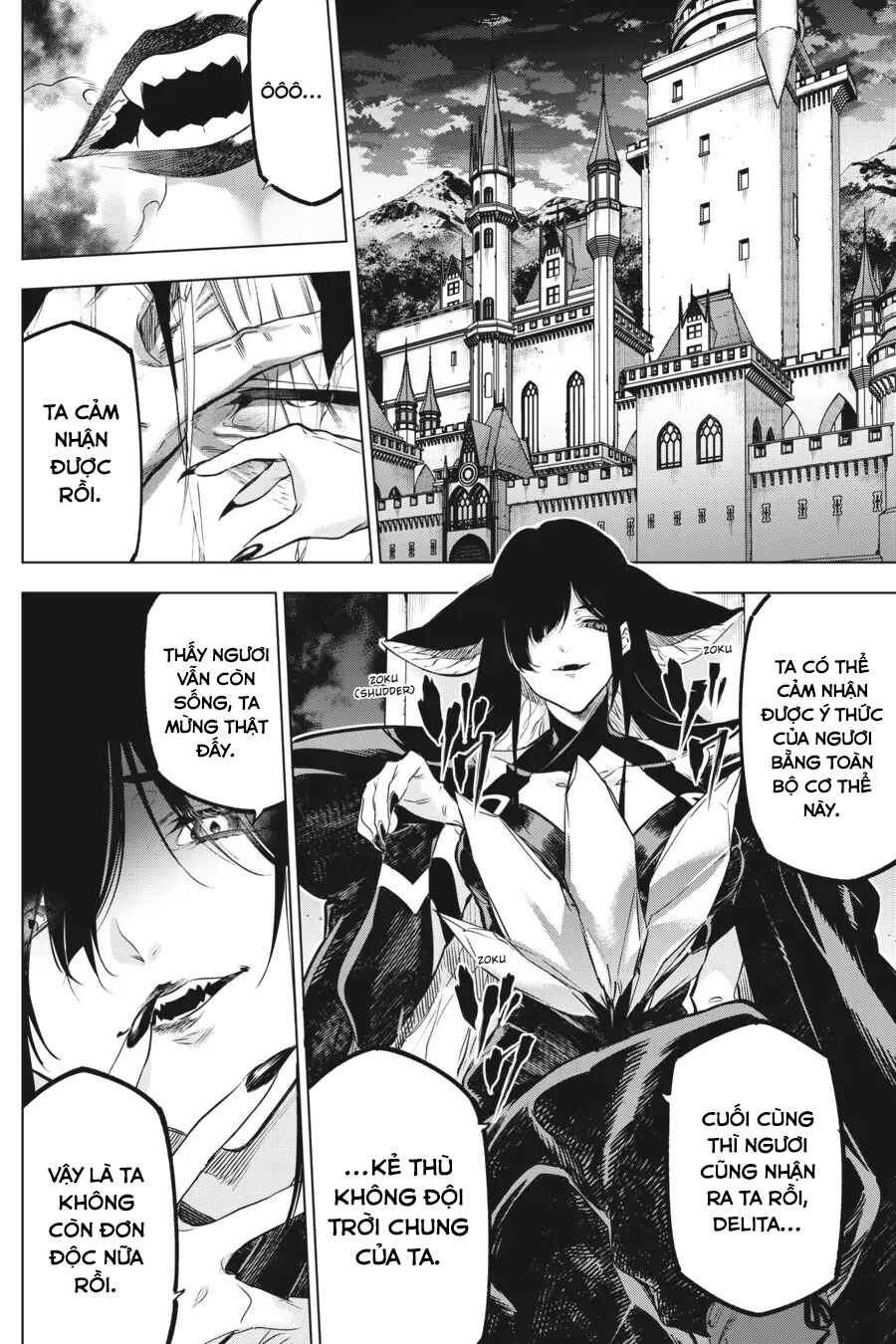 Chapter 32 - Page 2