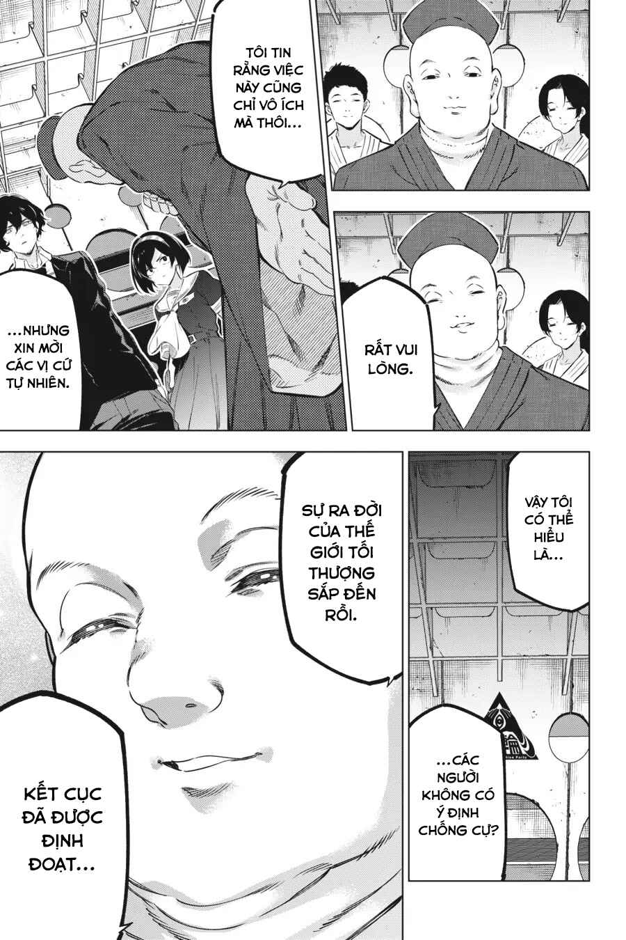 Chapter 32 - Page 20