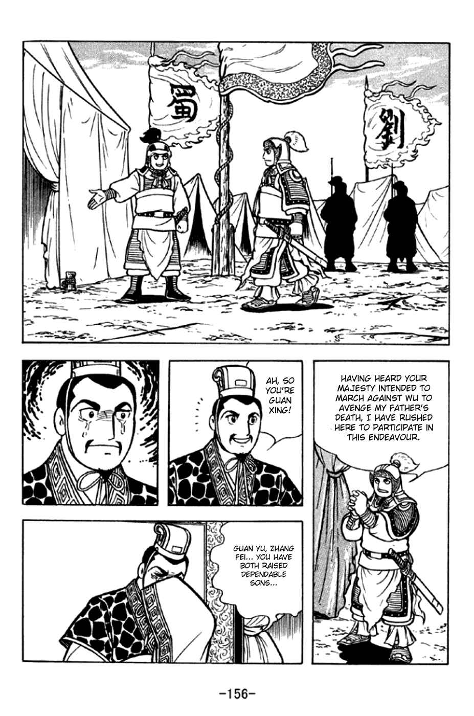 Chapter 294 - Page 10