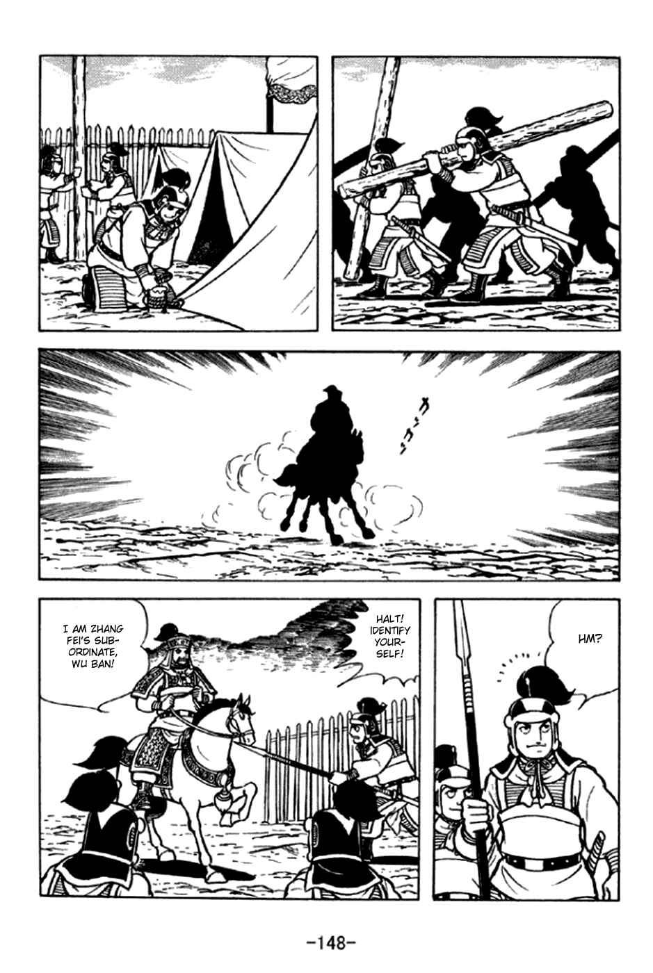 Chapter 294 - Page 2