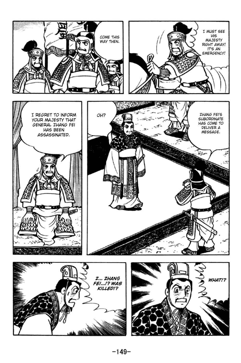 Chapter 294 - Page 3