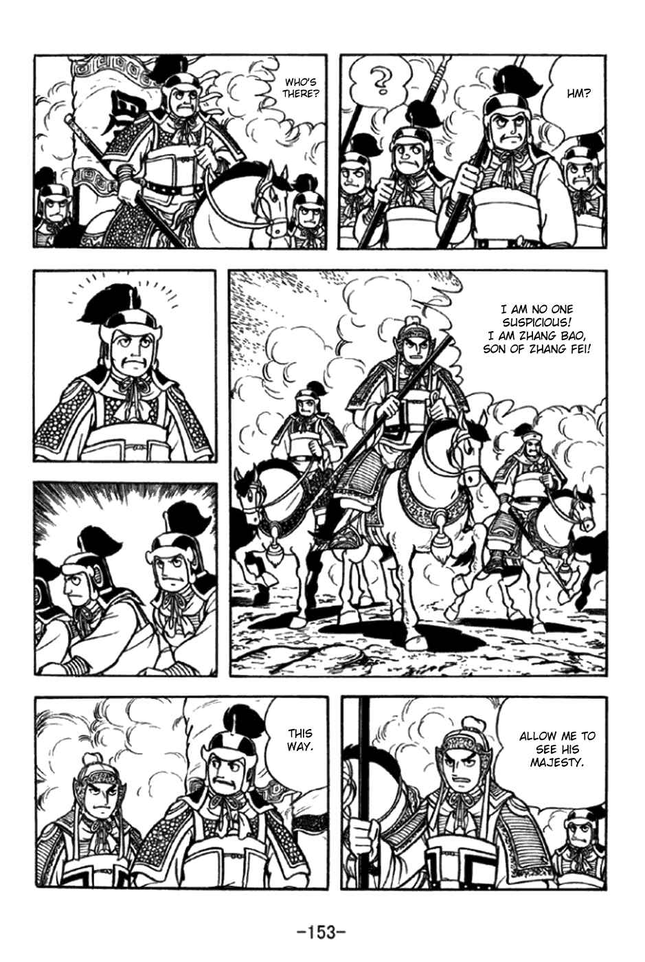 Chapter 294 - Page 7