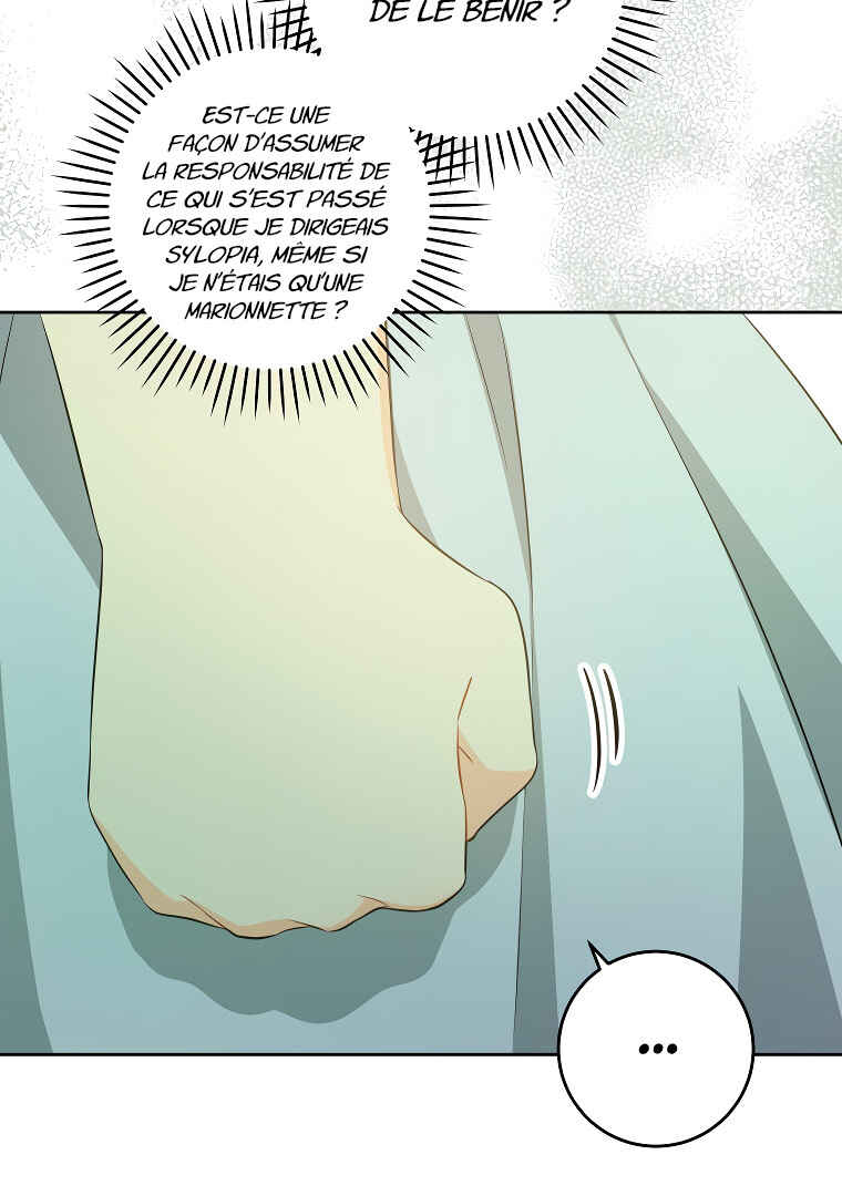 Chapter 73 - Page 15