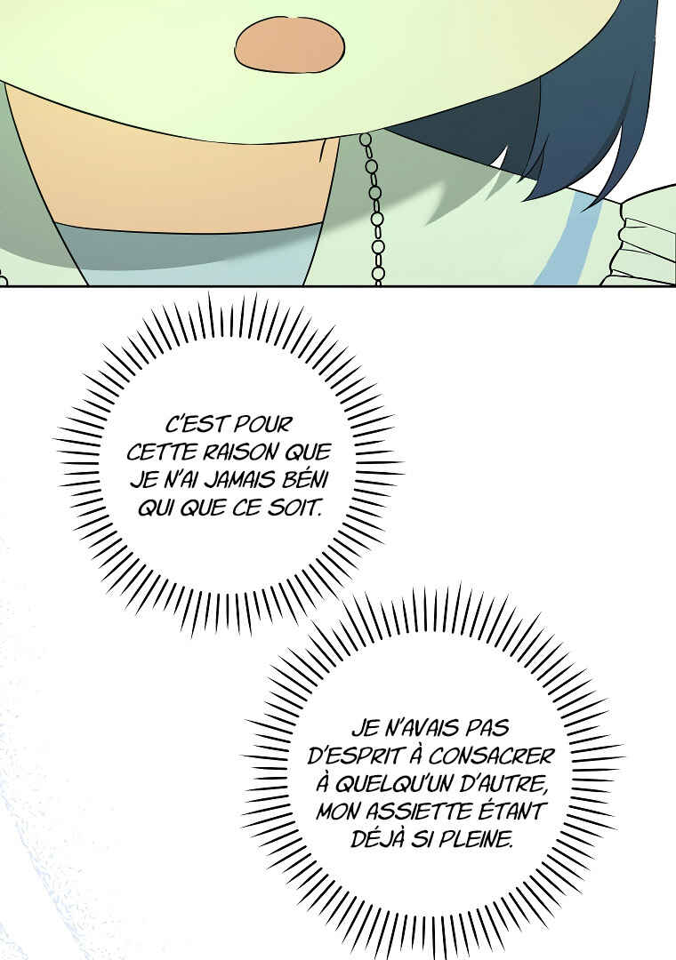 Chapter 73 - Page 23