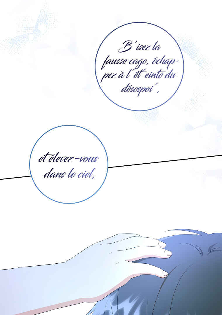 Chapter 73 - Page 32