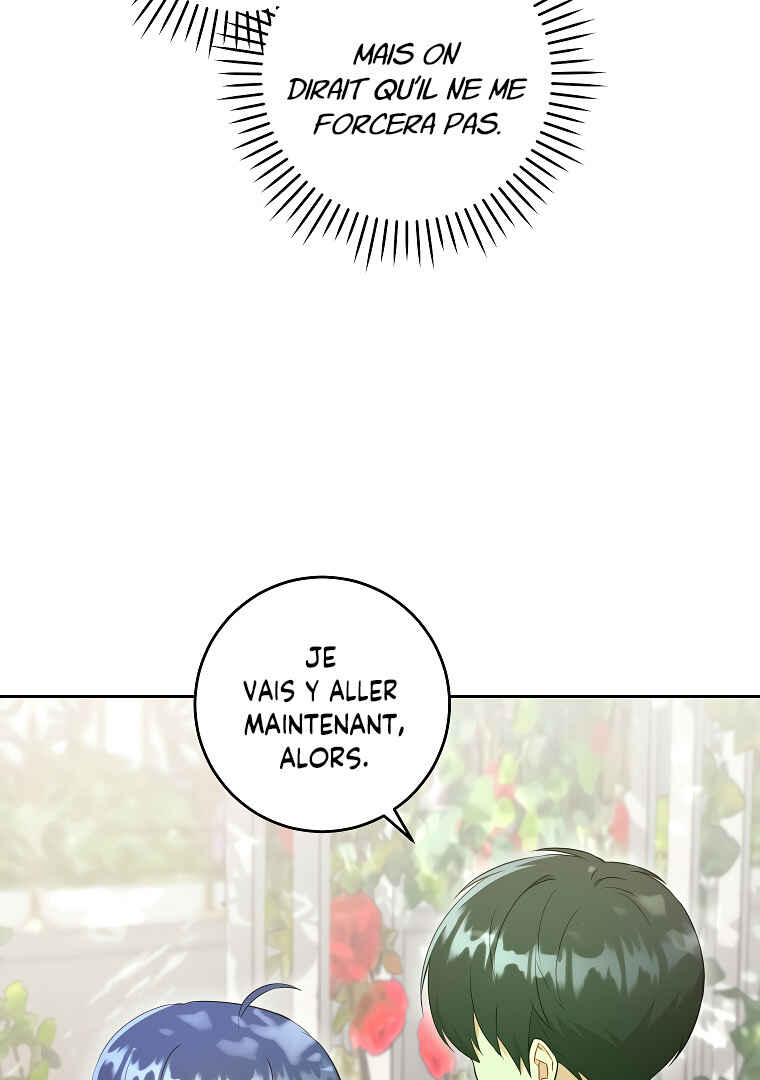 Chapter 73 - Page 47
