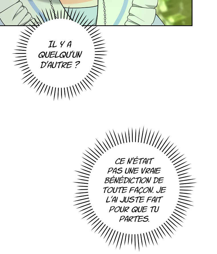 Chapter 73 - Page 51