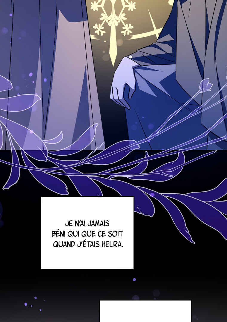 Chapter 73 - Page 8