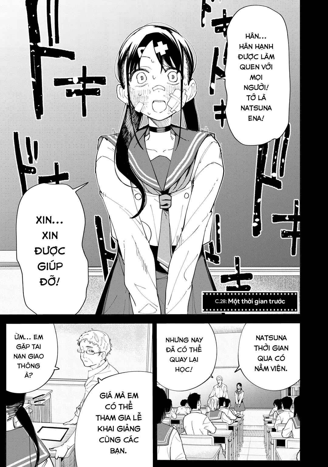 Chapter 28 - Page 1