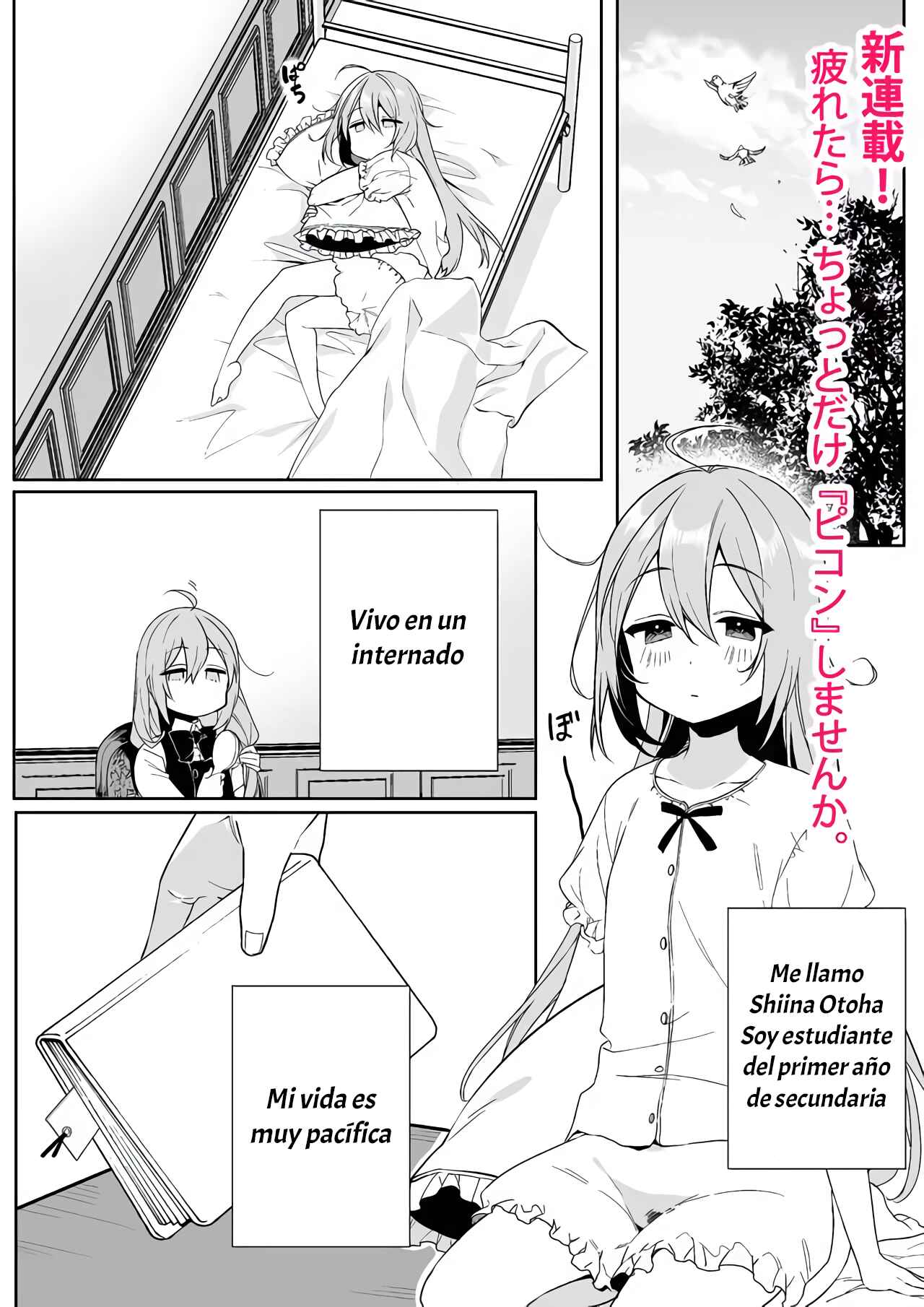 Chapter 1 - Page 2