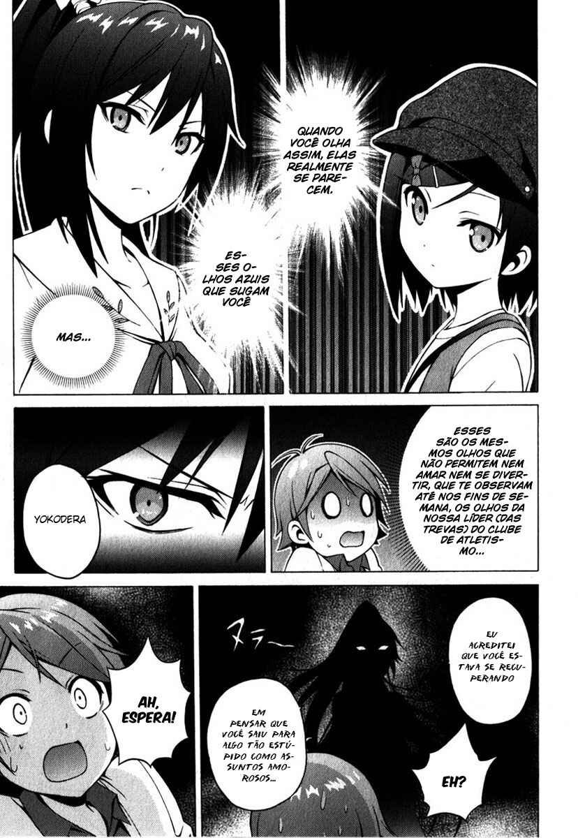 Chapter 7 - Page 3