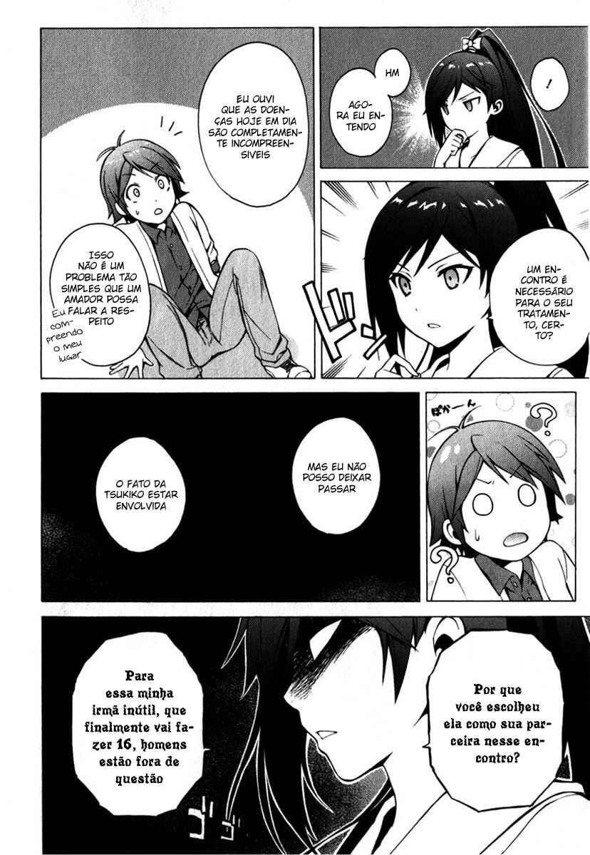 Chapter 7 - Page 4
