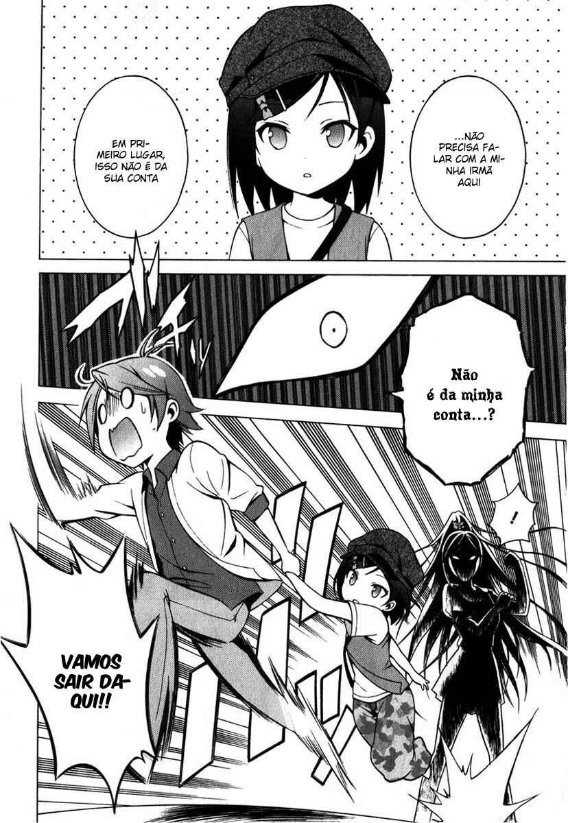 Chapter 7 - Page 6