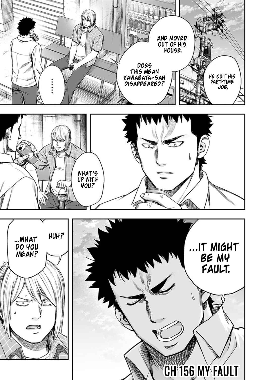 Chapter 156 - Page 1