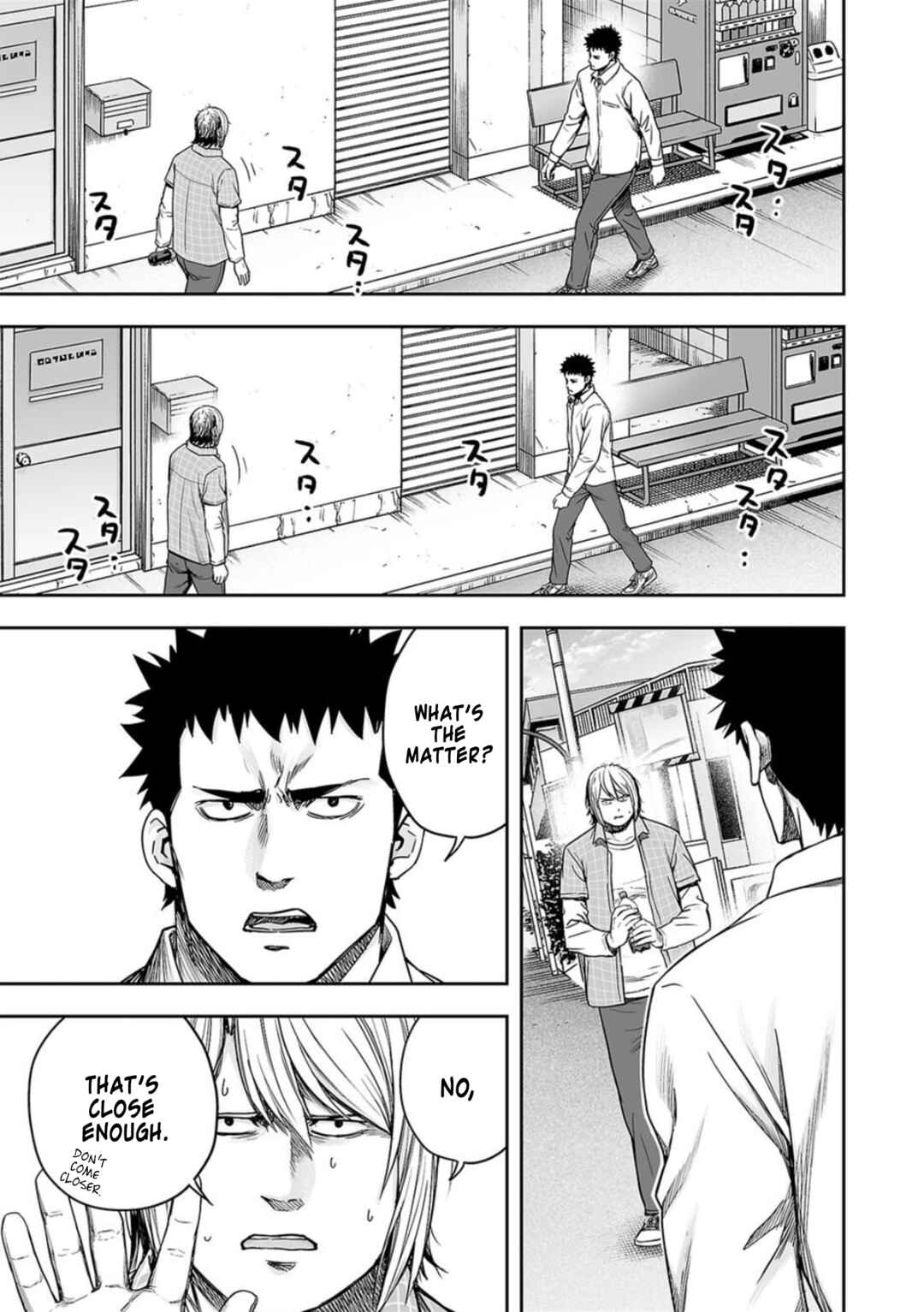 Chapter 156 - Page 5
