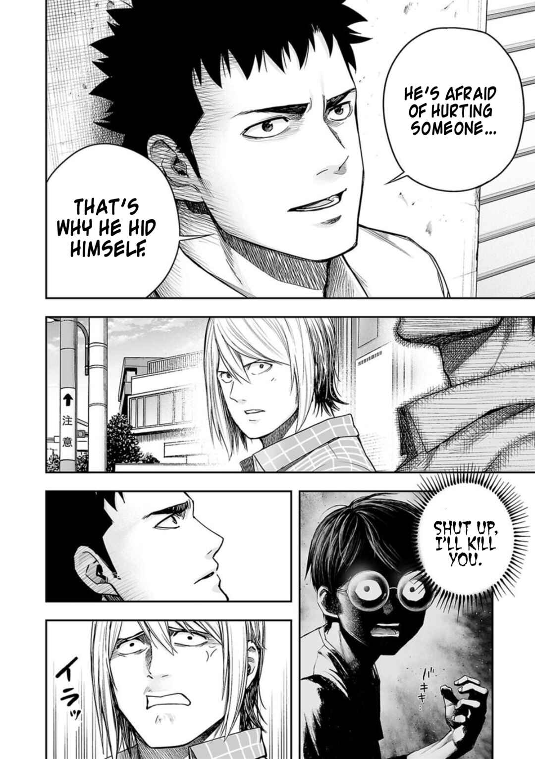 Chapter 156 - Page 8