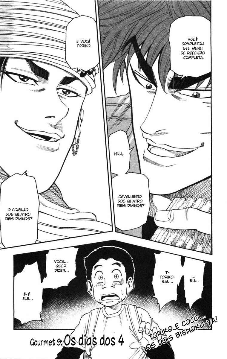 Chapter 9 - Page 1