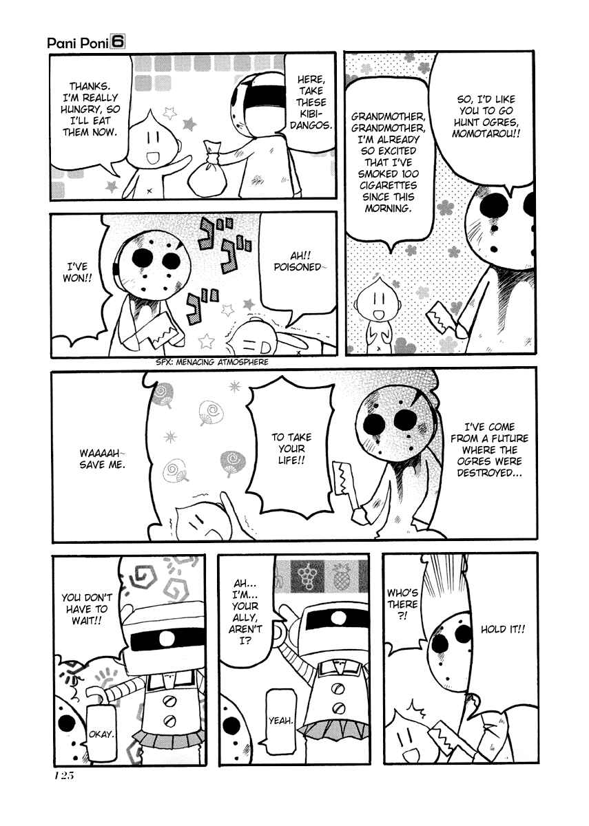 Chapter 78 - Page 3