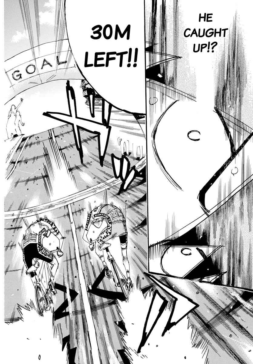 Chapter 632 - Page 12