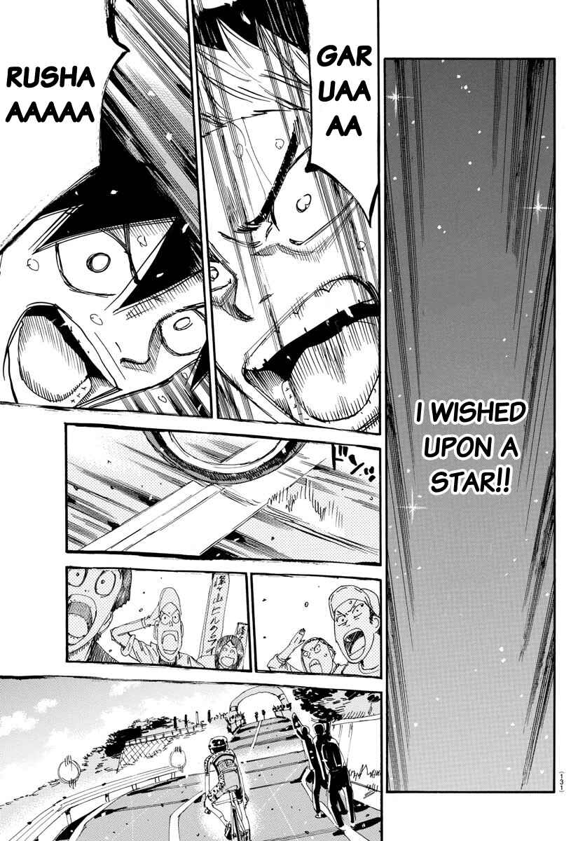 Chapter 632 - Page 17
