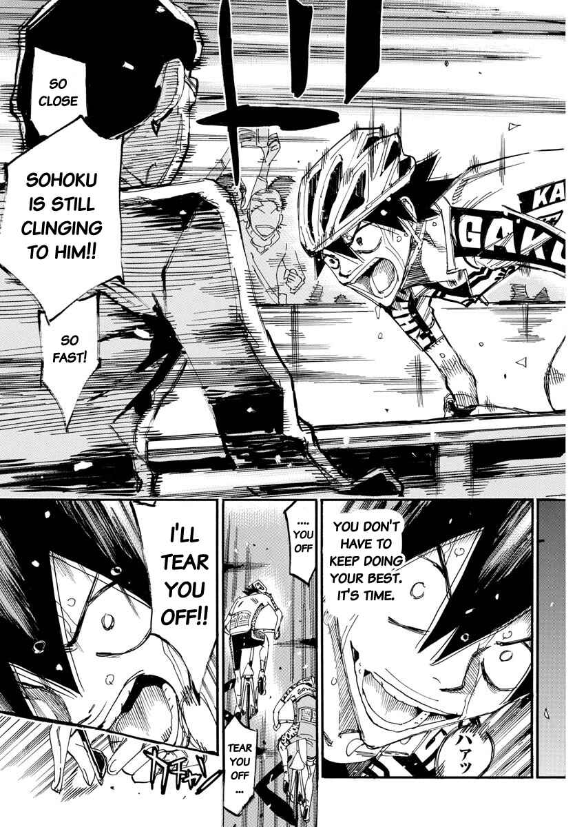 Chapter 632 - Page 7