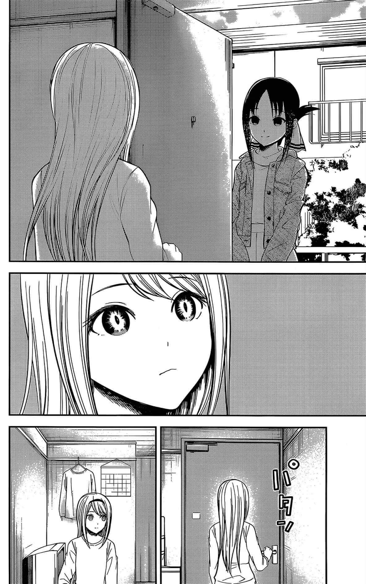 Chapter 207 - Page 5
