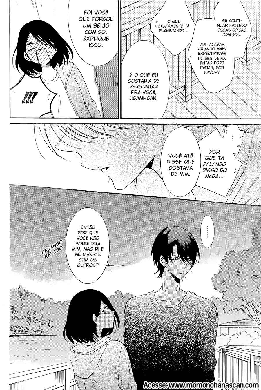 Chapter 90 - Page 19