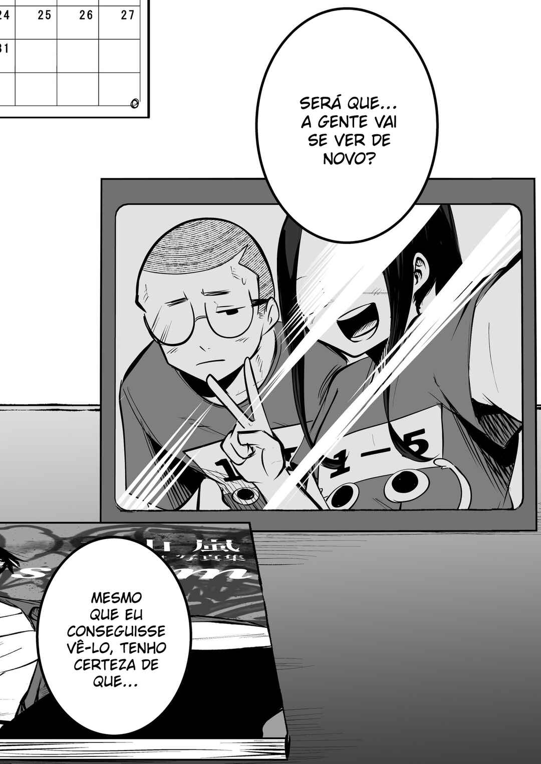 Chapter 7 - Page 4