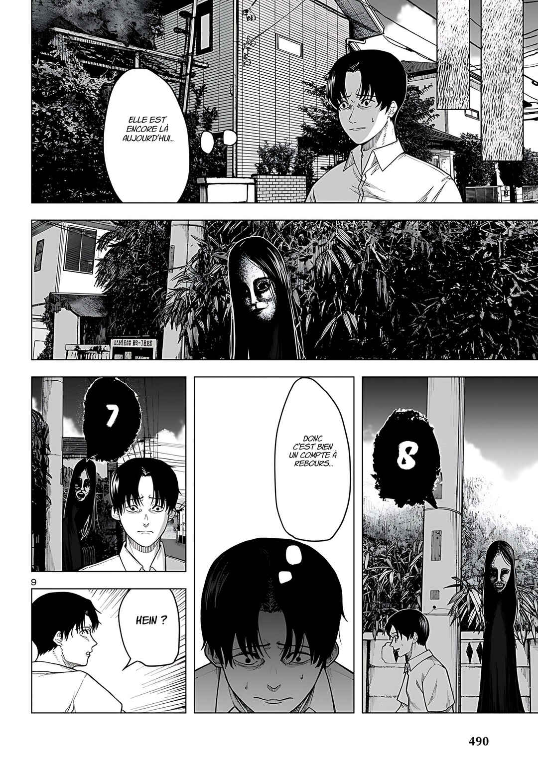 Chapter ? - Page 10
