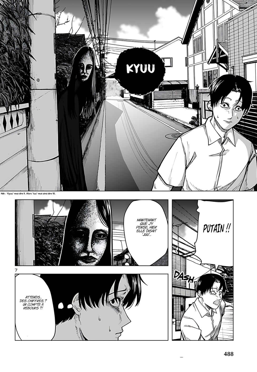 Chapter ? - Page 8