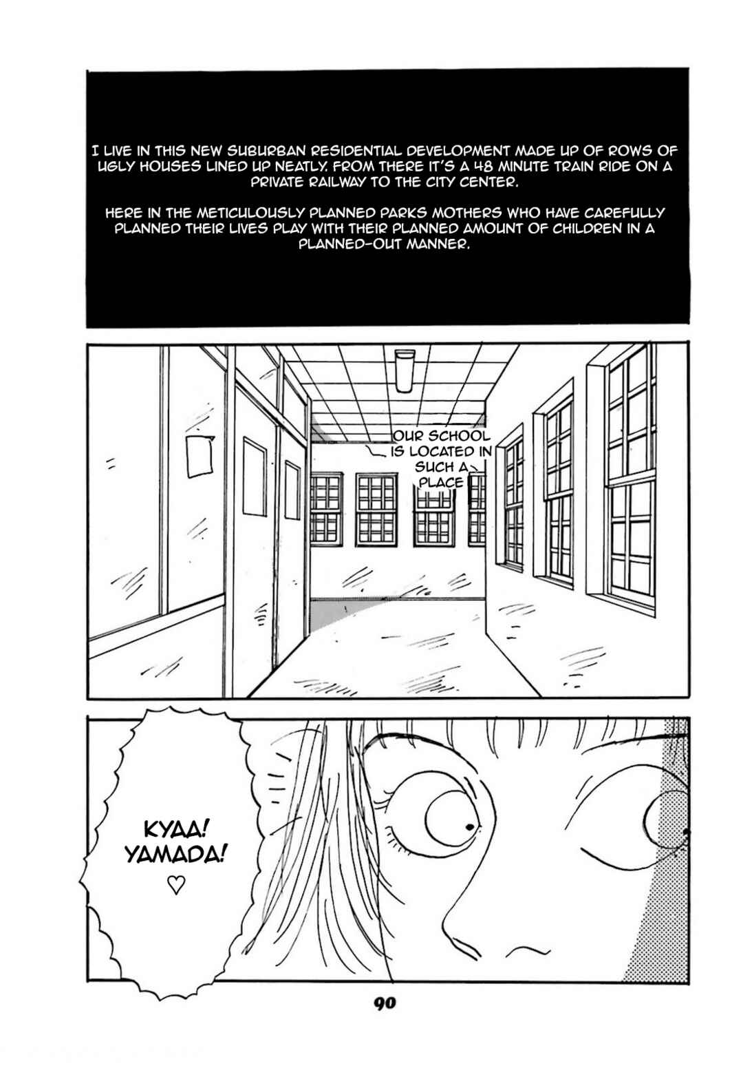 Chapter 4 - Page 4