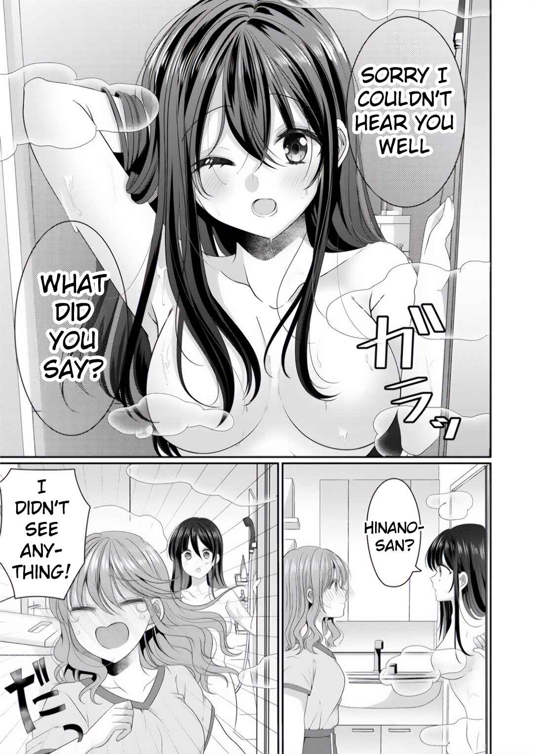 Chapter 7 - Page 3
