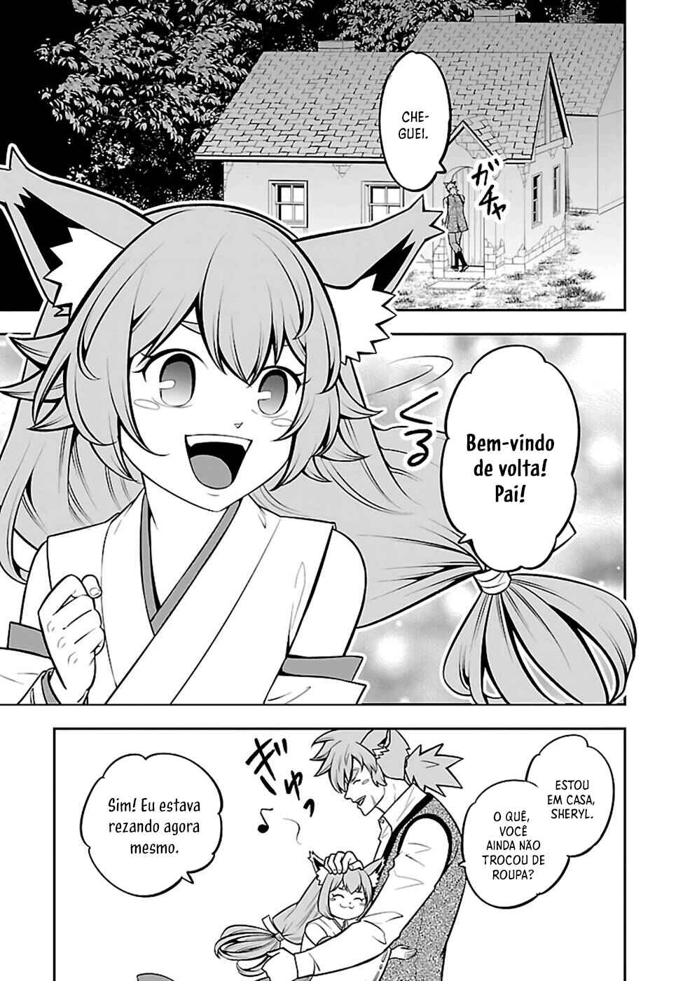 Chapter 34 - Page 20