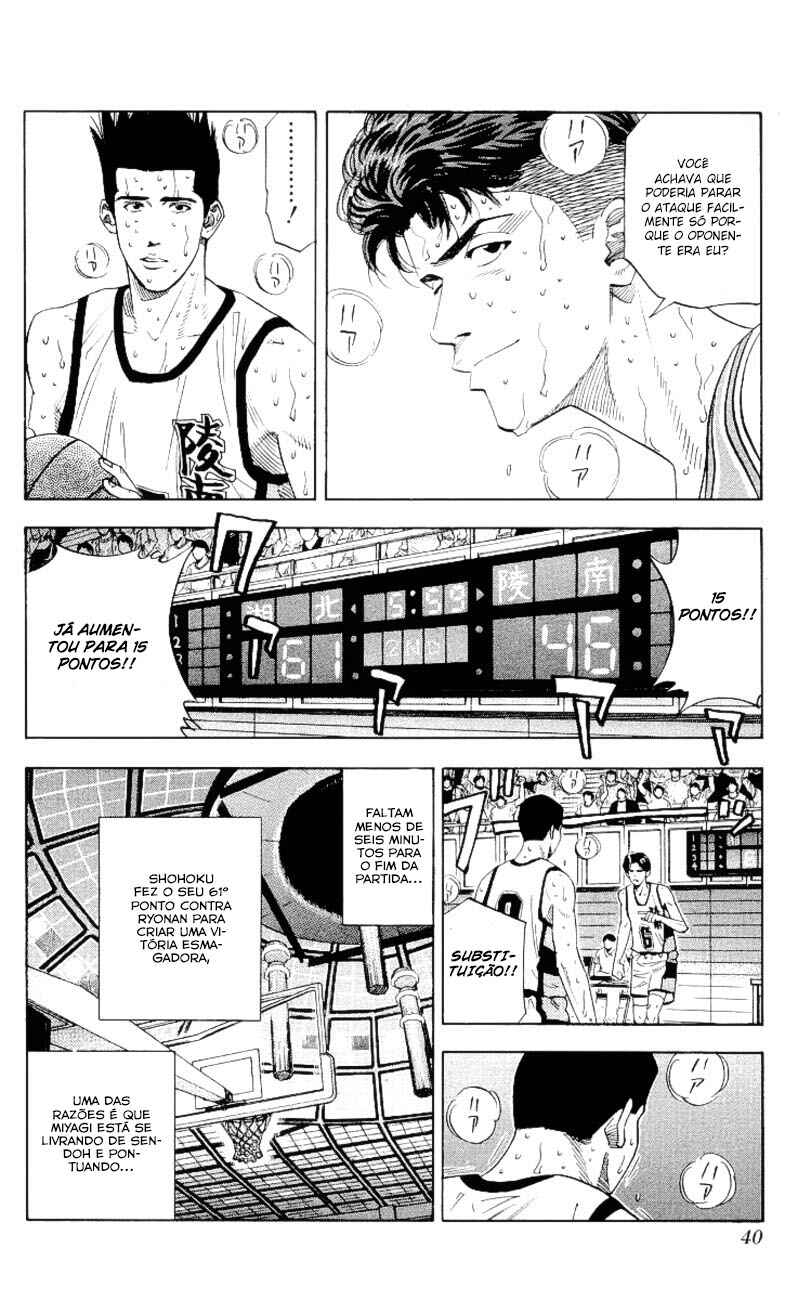 Chapter 172 - Page 14