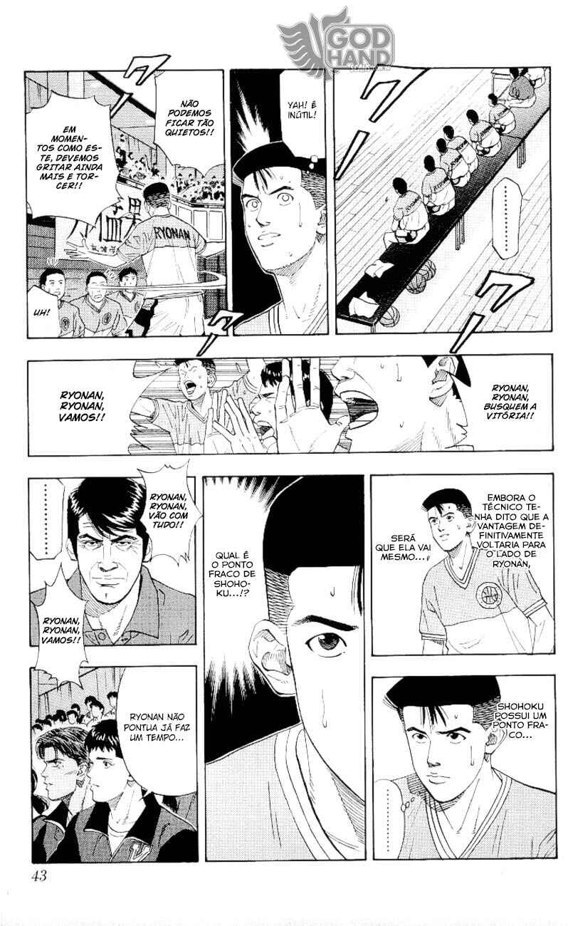 Chapter 172 - Page 17