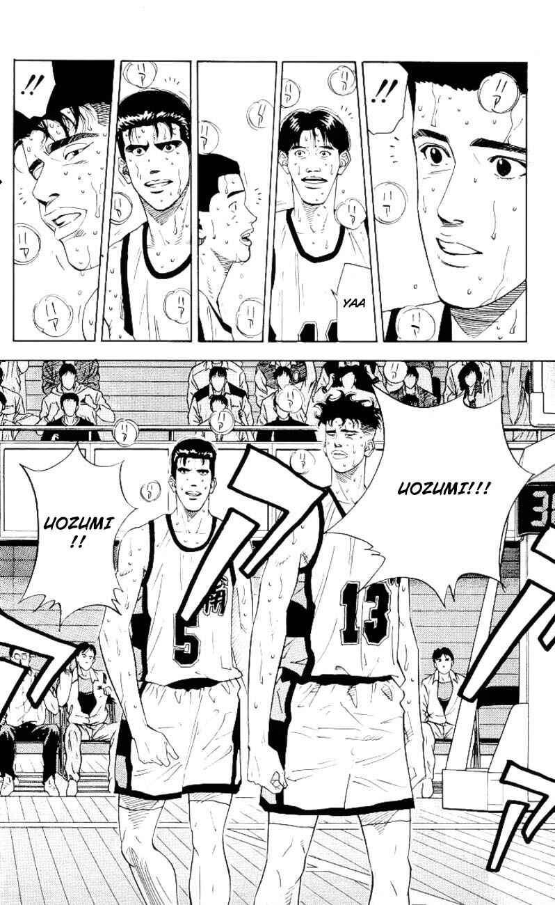 Chapter 172 - Page 3