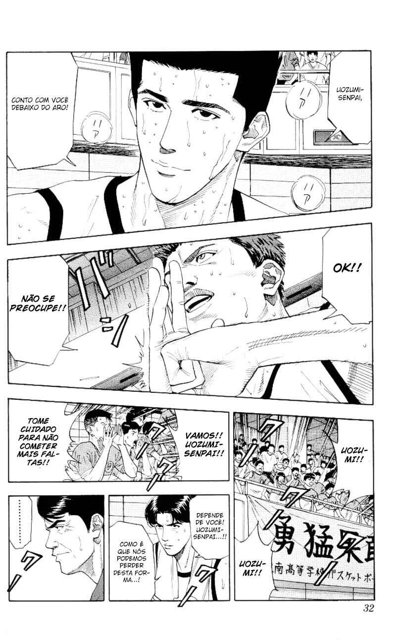 Chapter 172 - Page 7